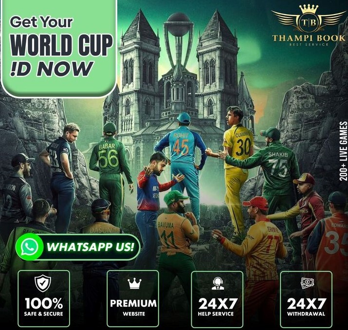 win your bets in T20 World Cup